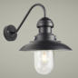 Hereford - Vintage Black Outdoor Wall Light - Black