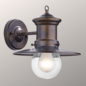 Outdoor Lantern Wall Light - Aged Bronze