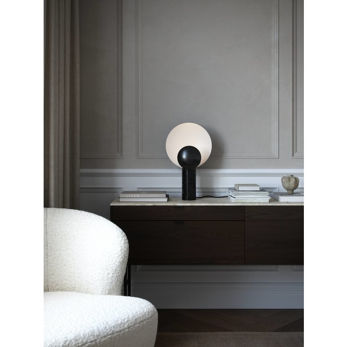 Discus - Sculptural Black Scandi Table Lamp