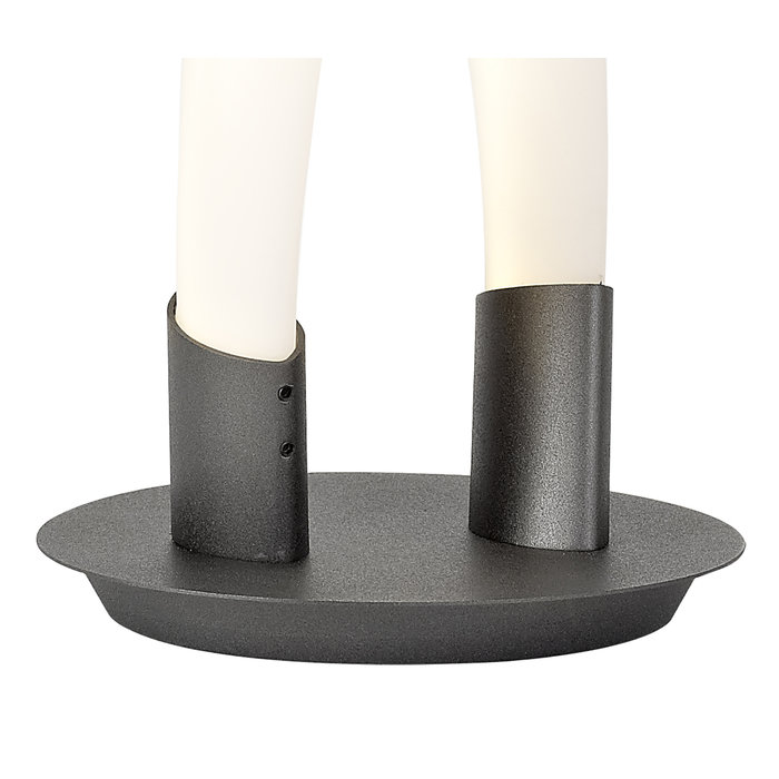 Harmony - Modern LED Table Lamp in Black