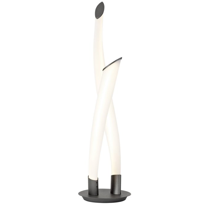 Harmony - Modern LED Table Lamp in Black