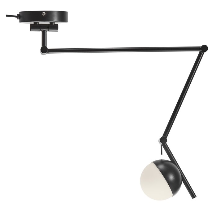 Teign - Black & Opal Adjustable Scandi Wall Light/Pendant Light