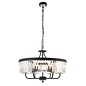 Beata - Round Black & Glass Ceiling Light