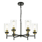 Mable - Refined Industrial Style Satin Black 6 Light Pendant