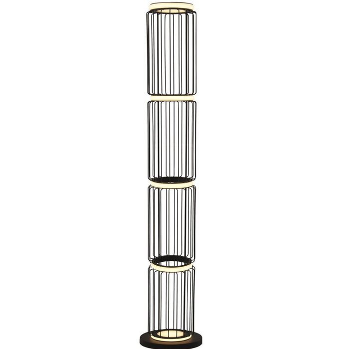 Coterie - Modern LED Black Floor Lamp