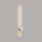 Cane - Ultra Slimline LED Outdoor Wall Light - White