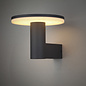 Discuss - Black and White LED Outdoor Wall Light