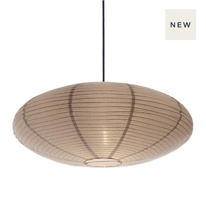 Ville - Large Scandi Paper Shade - Beige