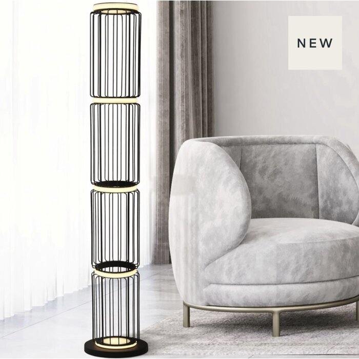 Coterie - Modern LED Black Floor Lamp