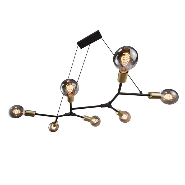 Josie - Large Industrial 7 Light Ceiling Light Pendant