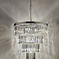 Athena - Modern Art Deco Tiered Chandelier - Large