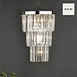 Athena - Large Art Deco Crystal & Chrome Wall Light - XL