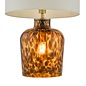 Lea - Tortoiseshell and Brass Table Lamp with Shade