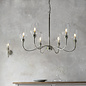 Leda - Adjustable 6 Light Pendant - Nickel & Glass