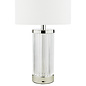 Erico - Rechargeable Table Lamp - Nickel & White Linen Shade