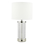 Erico - Rechargeable Table Lamp - Nickel & White Linen Shade