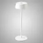 Wyvis - Minimalist Canopy Shade Rechargeable Table Lamp - White