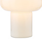 Kajan - White Glass Mushroom Retro Table Lamp