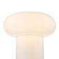 Kajan - White Glass Mushroom Retro Table Lamp