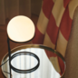 Orbita - Black Globe Table Lamp