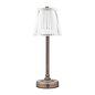 Rechargeable Cordless Table Lamp – Matt Antique Brass and Glass - Laura Ashley Callaghan.