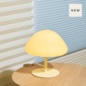 Malvina - Mini Mushroom Table Lamp - Cream