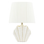 Shell Table Lamp - White Ceramic and Satin Chrome with Shade - Laura Ashley