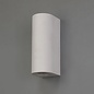 Ashton - Minimalist Curved White Plaster Up & Down Wall Light