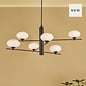 Black Feature Pendant Light – Robin - Mid Century Modern Opal Glass - 6 Light