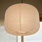 Tuvi - Paper Ceiling Shade