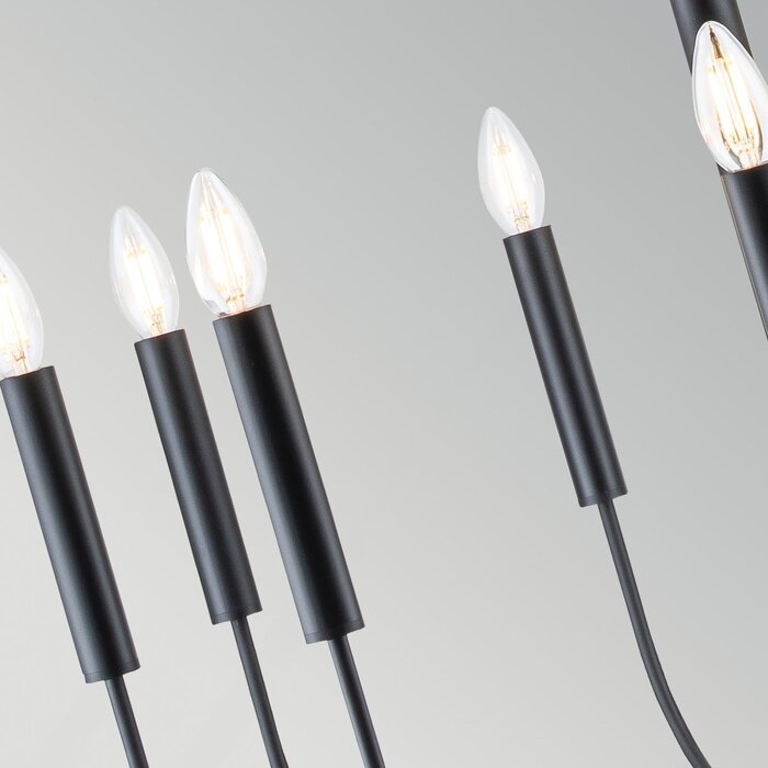 Bria - 9 Light Chandelier - Black
