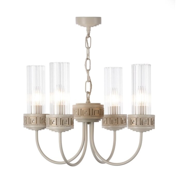 Plato - 4 Light Ribbed Glass Ceiling Pendant in Hand-Brushed Cream & Gold - David Hunt