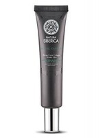 Natura Siberica Royal Caviar Polycollagen Wrinkle Filler 40 ml