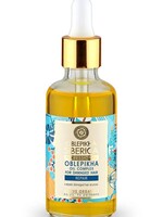 Natura Siberica Oblepikha Oil Complex Repair Damaged Hair 50 ml