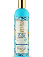 Natura Siberica Oblepikha Shampoo Ernährung und Reparatur 400 ml