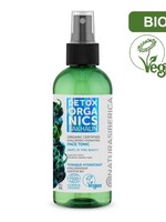 Detox Organics Hyaluron vochtinbrengende toner - biologisch gecertificeerd