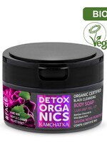 Detox Organics Schwarze Körperseife - bio-zertifiziert