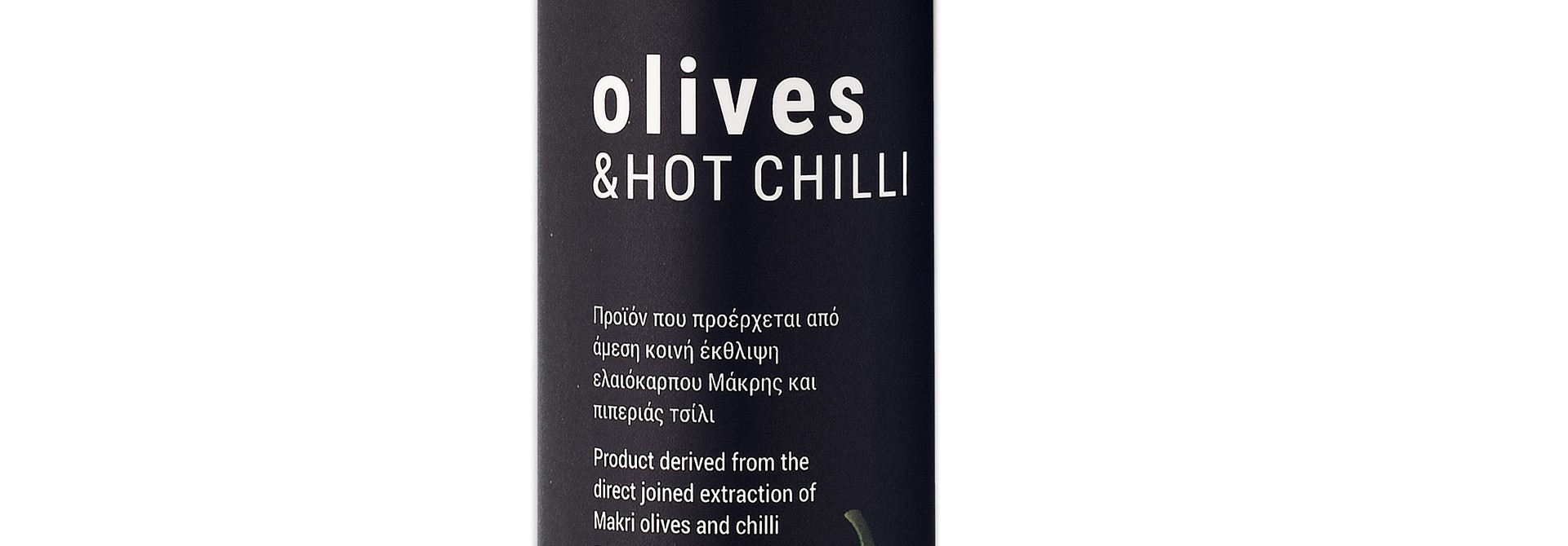 Kyklopas Flavour chili glas 250ml