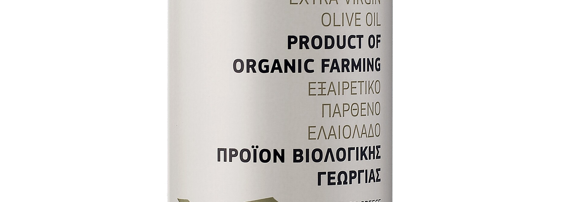 Kyklopas Premium BIO blik 500ml