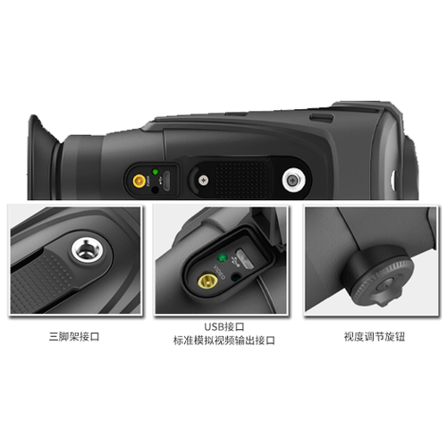 Guide IR510 Nano Series Handheld Thermal Monocular