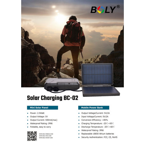 Boly Media Solar Charging Battery