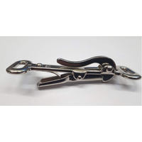 Quick Release Closure