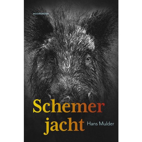 Hans Mulder Story collection Schemerjacht by Hans Mulder Hans Mulder Story collection Schemerjacht by Hans Mulder