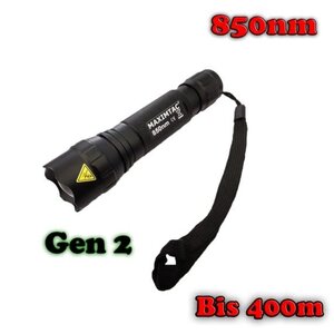Maximtac IR-Lamp 850 nm Gen.2