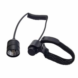 Maximtac Fernschalter passt auf alle Maximtac Gen3 Lampen und Multicolor Lampen.