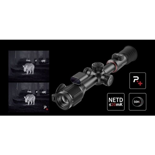 Nocpix BOLT P25R, 256 × 192,12 μm