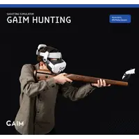 GAIM verstellbares Gewehr inkl. 5 Spiele