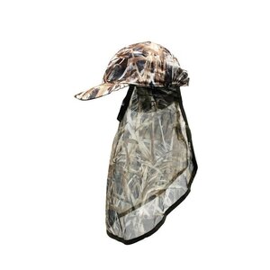 ProLoo Pet met gezichtscamouflage natural wetland ProLoo Pet met gezichtscamouflage natural wetland