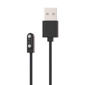 Dog Trace Ladekabel für Tracker DOG GPS ultra