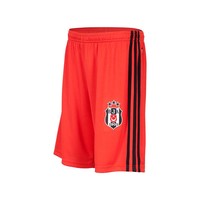 Adidas Beşiktaş Kids Red Shorts 18-19 CG0699